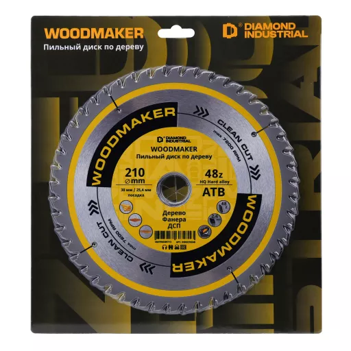 Диск пильный по дереву 210х30/25,4 мм Z=48 АТВ WoodMaker DIDD210Z48