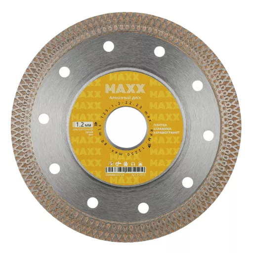 Диск алмазный по керамограниту Maxx турбо 125×22.2×1.2 мм
