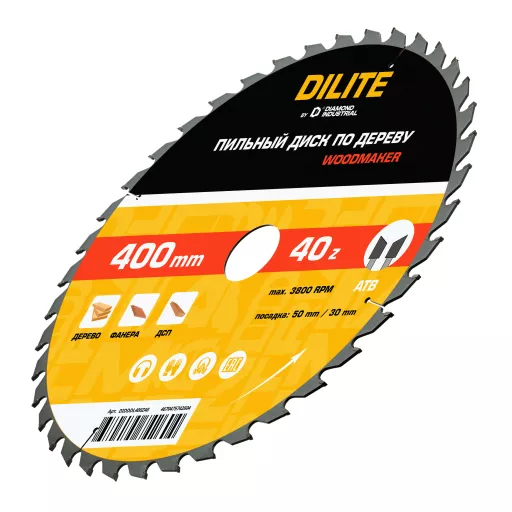 Диск пильный по дереву 400х50/30 мм Z=40 ATB WoodMaker DILITE by Diamond Industrial