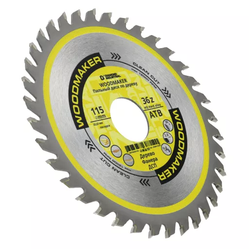Диск пильный по дереву 115х22,23 мм Z=36 АТВ WoodMaker Diamond Industrial