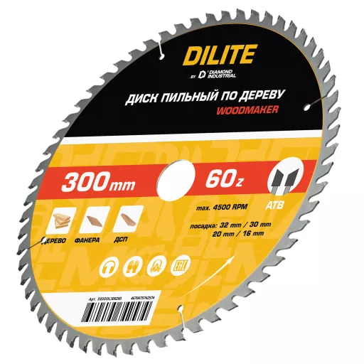 Диск пильный по дереву 300х32/30/20/16 мм Z=60 ATB Woodmaker DILITE by Diamond Industrial