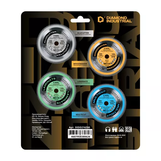 Диск пильный по дереву 216×30 мм Z=60 ATB WoodMaker Diamond Industrial