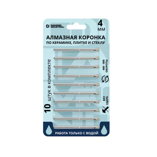 Коронка алмазная по стеклу и керамике 4 мм (10 шт.) Diamond Industrial