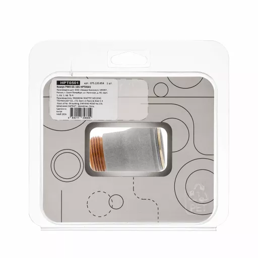 Кожух PMX 65-105 HPT0501
