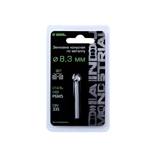 Зенковка по металлу 8,3 мм P6M5 конус 90 гр. DIN 335 Diamond Industrial