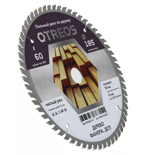 Диск пильный по дереву 185х20/16 мм Z=60 АТВ OTRD185Z60 OTREOS