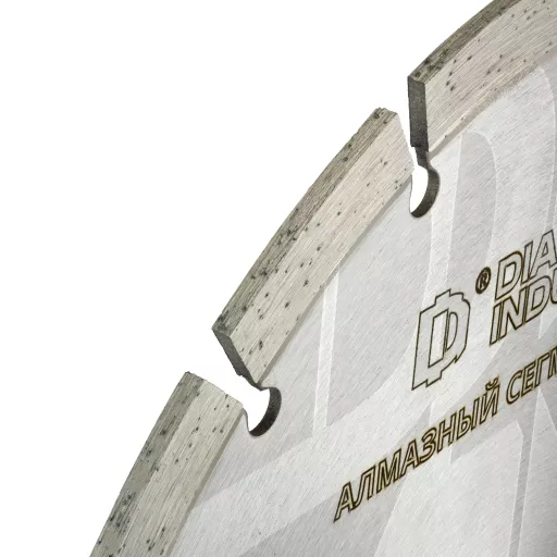 Алмазный диск по бетону, кирпичу, камню сегментный 230 мм DILITE by Diamond Industrial