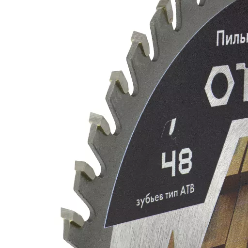 Диск пильный по дереву 125х22,23/20 мм Z=48 АТВ OTRD125Z48 OTREOS