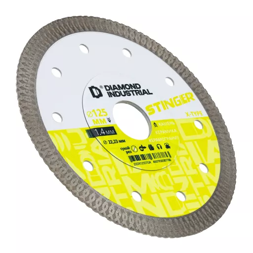 Диск алмазный ультратонкий X-тип 125*10*1.4*22,23 STINGER Diamond Industrial