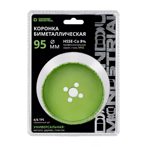 Коронка биметаллическая проф. 95 мм BIM HSS-Co 8% Diamond Industrial