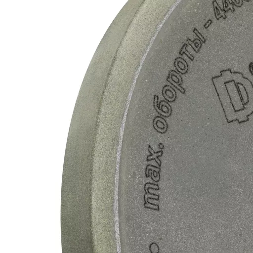 Круг заточной алмазный 150×10х3х32 мм 1A1 прямой (ПП) зерно 125/100 Diamond Industrial