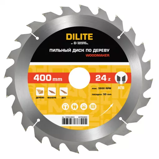 Диск пильный по дереву 400х50 мм Z=24 ATB WoodMaker DILITE by Diamond Industrial