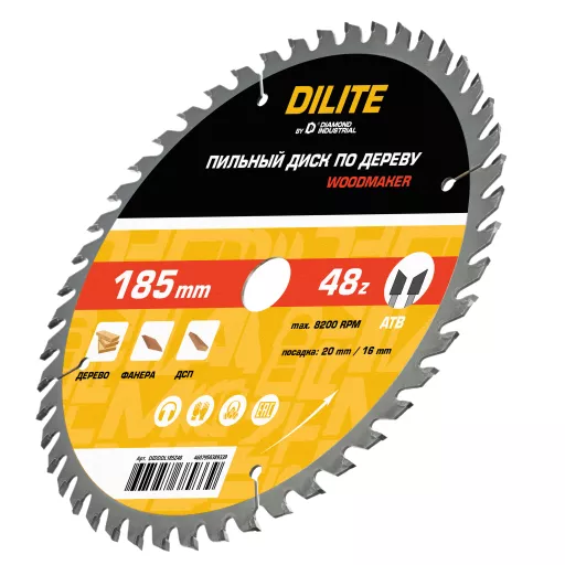 Диск пильный по дереву 185х20/16 мм Z=48 ATB WoodMaker DILITE by Diamond Industrial