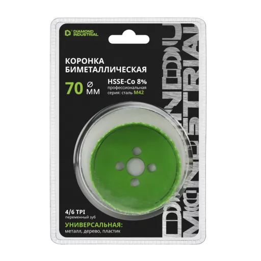 Коронка биметаллическая проф. 70 мм BIM HSS-Co 8% Diamond Industrial