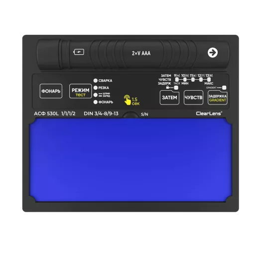 START LUMEN TOUCH T АСФ 530L Маска сварщика хамелеон 51ST530LDTK