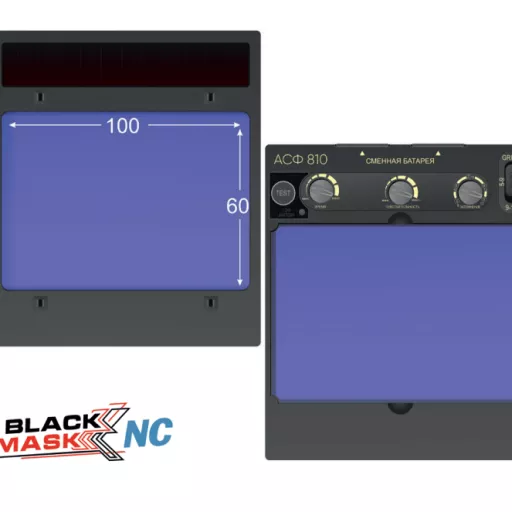 Маска сварщика хамелеон BLACK MASK АСФ 810 51ST810