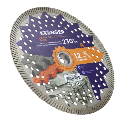 Алмазный диск по армированному бетону 230 мм Double Cut CnB TURBO Kronger