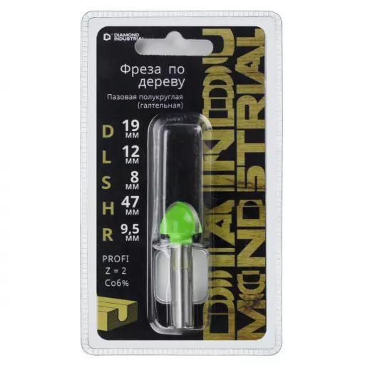 Diamond Industrial Фреза пазовая полукруглая (галтельная) 19 x 12 мм S=8 мм Z=2 DIDFRU81912
