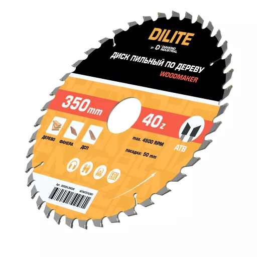 Диск пильный по дереву 350х50 мм Z=40 ATB Woodmaker DILITE by Diamond Industrial