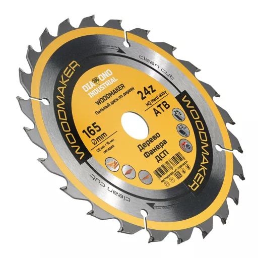 Диск пильный по дереву 165×20/16 мм Z=24 ATB WoodMaker  Diamond Industrial