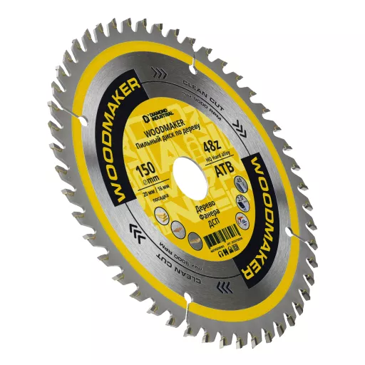 Диск пильный по дереву 150х20/16 мм Z=48 АТВ WoodMaker DIDD150Z48