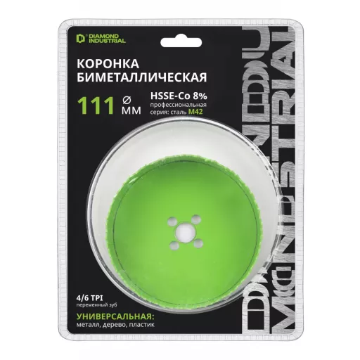 Коронка биметаллическая проф. 111 мм BIM HSS-Co 8% Diamond Industrial