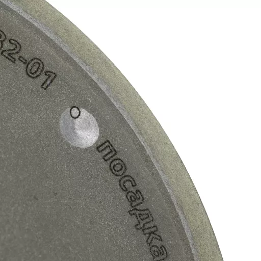 Круг заточной алмазный 150×10х3х32 мм 1A1 прямой (ПП) зерно 125/100 Diamond Industrial