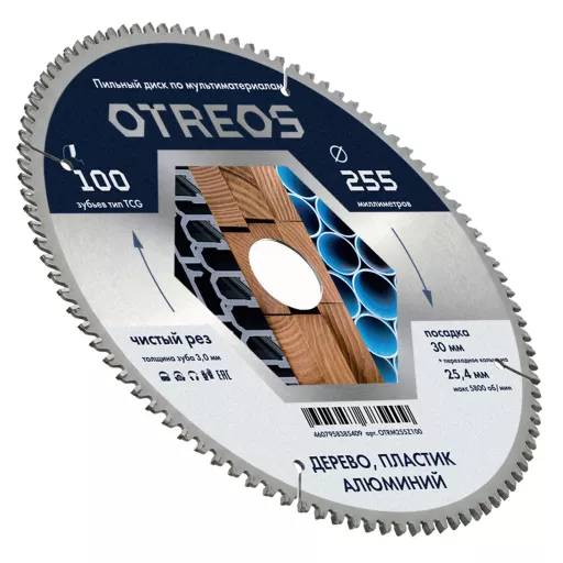 Диск пильный по мультиматериалам 255х30/25,4 мм Z=100 TCG OTREOS