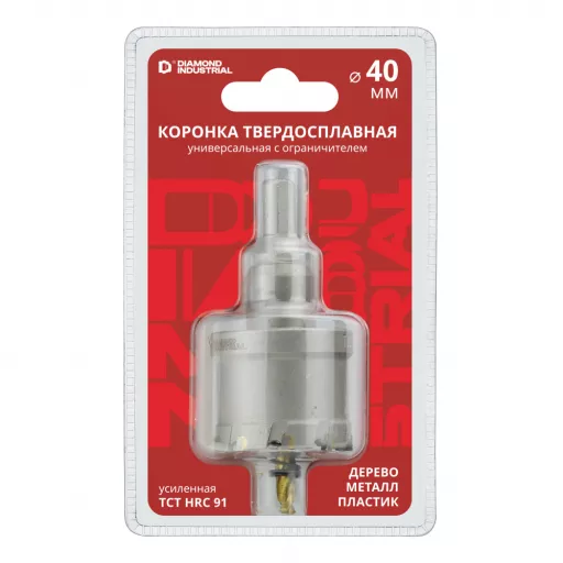 Коронка по металлу твердосплавная 40 мм усиленная HM/TCT Diamond Industrial