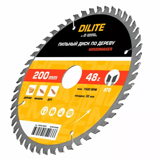 Диск пильный по дереву 200х32 мм Z=48 ATB Woodmaker DILITE by Diamond Industrial