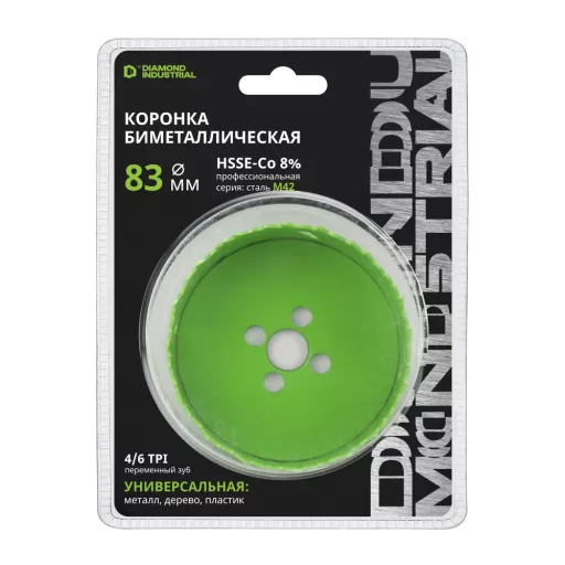 Коронка биметаллическая проф. 83 мм BIM HSS-Co 8% Diamond Industrial