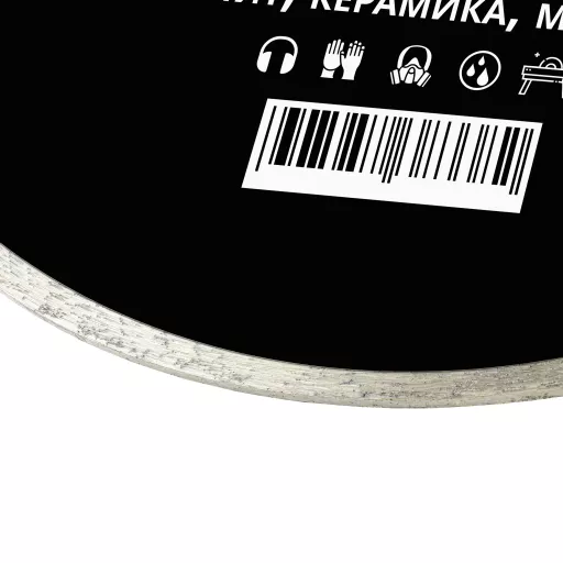 Алмазный диск по граниту 350 x 32/25,4 мм Diamond Industrial