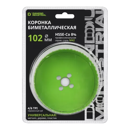Коронка биметаллическая проф. 102 мм BIM HSS-Co 8% Diamond Industrial