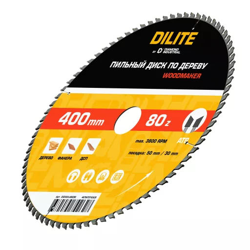 Диск пильный по дереву 400х50/30 мм Z=80 ATB WoodMaker DILITE by Diamond Industrial