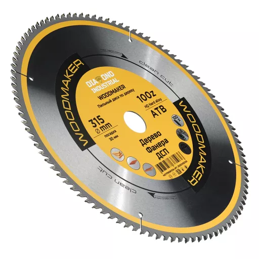 Диск пильный по дереву 315×30 мм Z=100 ATB WoodMaker Diamond Industrial
