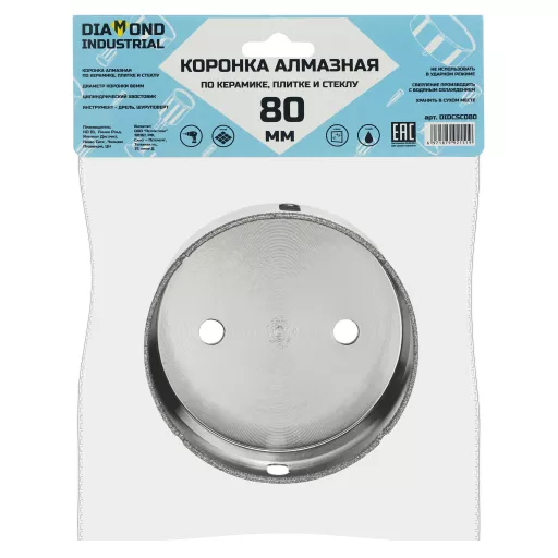 Алмазная коронка по керамике, плитке и стеклу 80 мм Diamond Industrial