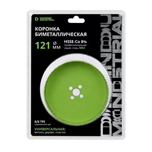 Коронка биметаллическая проф. 121 мм BIM HSS-Co 8% Diamond Industrial