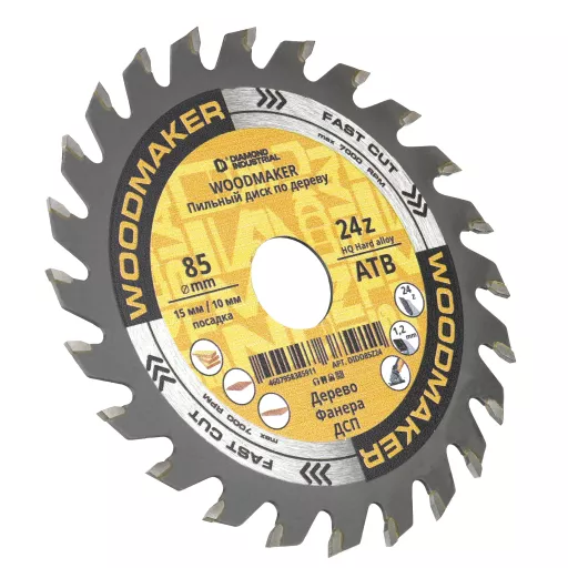 Диск пильный по дереву 85х15/10 мм Z=24 АТВ WoodMaker DIDD85Z24