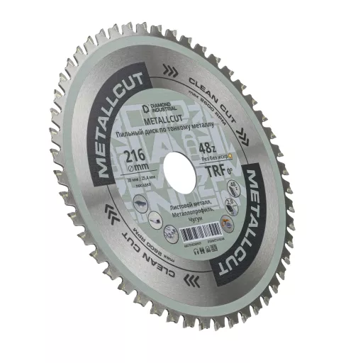 Диск пильный по листовой стали, чугуну 216х30/25,4 мм Z=48 TRF0 MetallCut Diamond Industrial