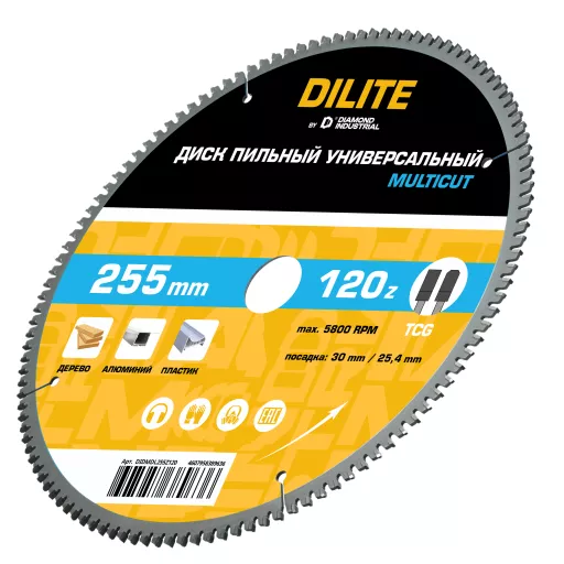 Диск пильный по мультиматериалам 255х30/25,4 мм Z=120 TCG MultiCut DILITE Diamond Industrial