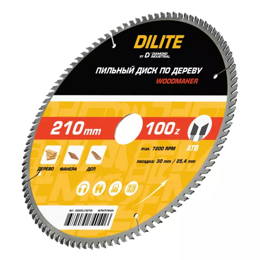 Диск пильный по дереву 210х30/25,4 мм Z=100 ATB WoodMaker DILITE by Diamond Industrial