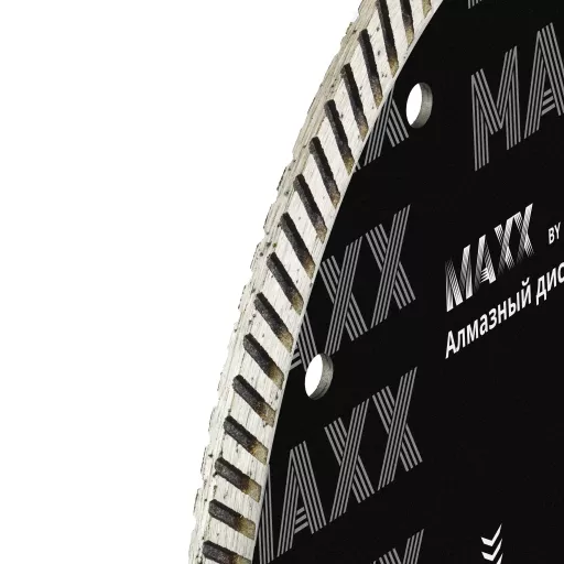 Алмазный диск по бетону, кирпичу, камню турбо 230 мм MAXX by Diamond Industrial