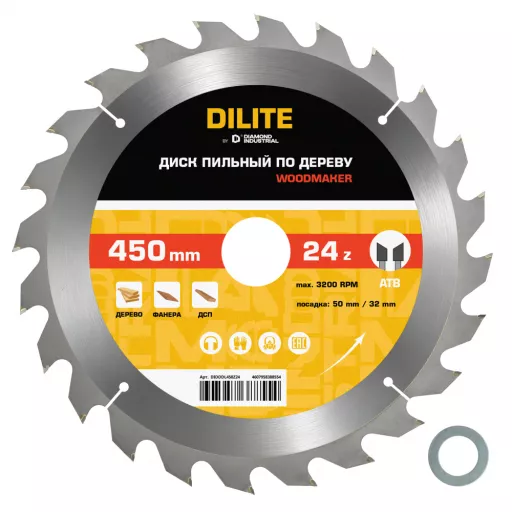 Диск пильный по дереву 450х50/32 мм Z=24 ATB WoodMaker DILITE by Diamond Industrial