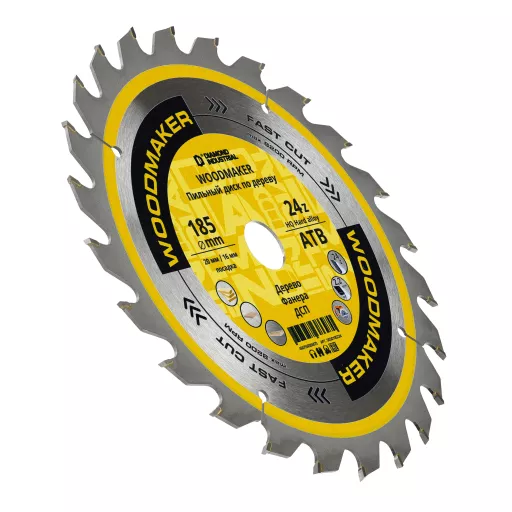 Диск пильный по дереву 185х20/16 мм Z=24 АТВ WoodMaker DIDD185Z24