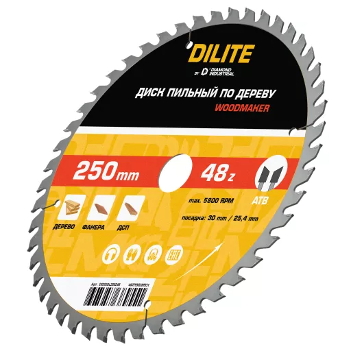 Диск пильный по дереву 250х30/25,4 мм Z=48 ATB Woodmaker DILITE by Diamond Industrial