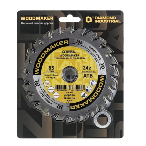 Диск пильный по дереву 85х15/10 мм Z=24 АТВ WoodMaker DIDD85Z24