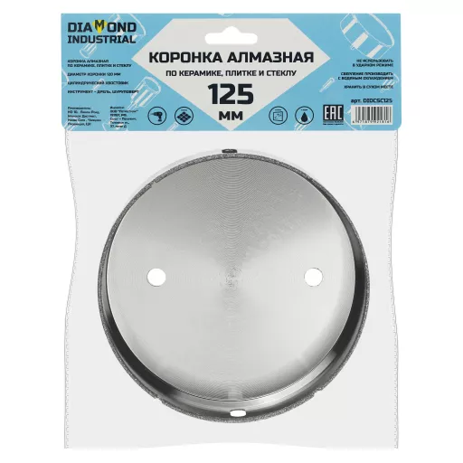 Алмазная коронка по керамике, плитке и стеклу 125 мм Diamond Industrial
