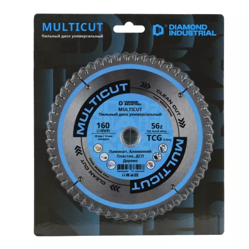 Диск пильный по мультиматериалам 160х20/16 мм Z=56 TCG MultiCut DIDM160Z56
