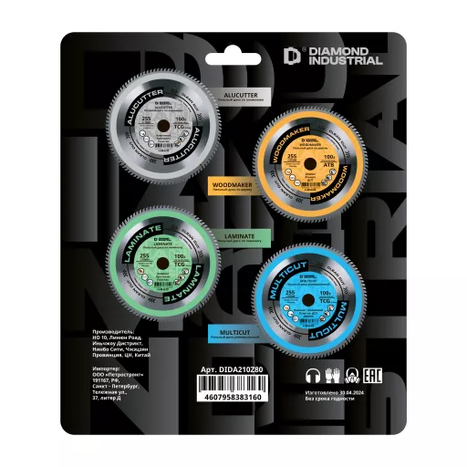 Диск пильный по алюминию, пластику Diamond Industrial 210х30 мм, Z=80 TCG AluCutter