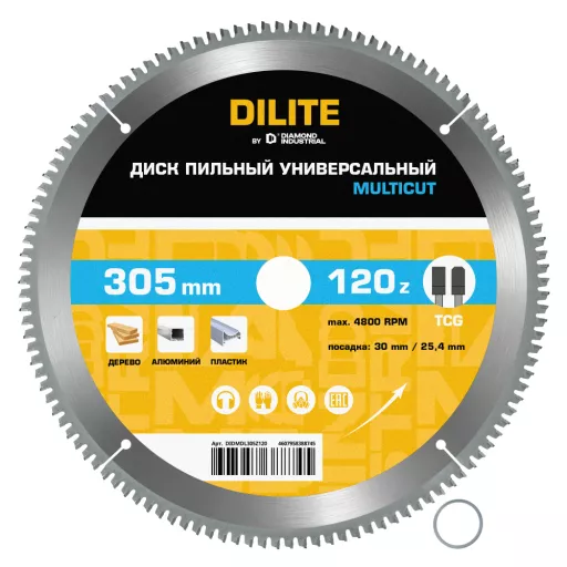 Диск пильный по мультиматериалам 305×30/25.4 мм Z=120 MultiCut DILITE by Diamond Industrial